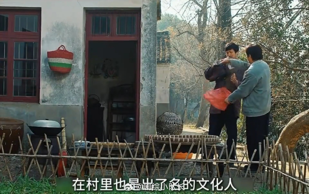 悬案谁能料到刘永坤藏这么久，居然栽在帮人取名这件小事上！他平时伪装得特别斯文，邻