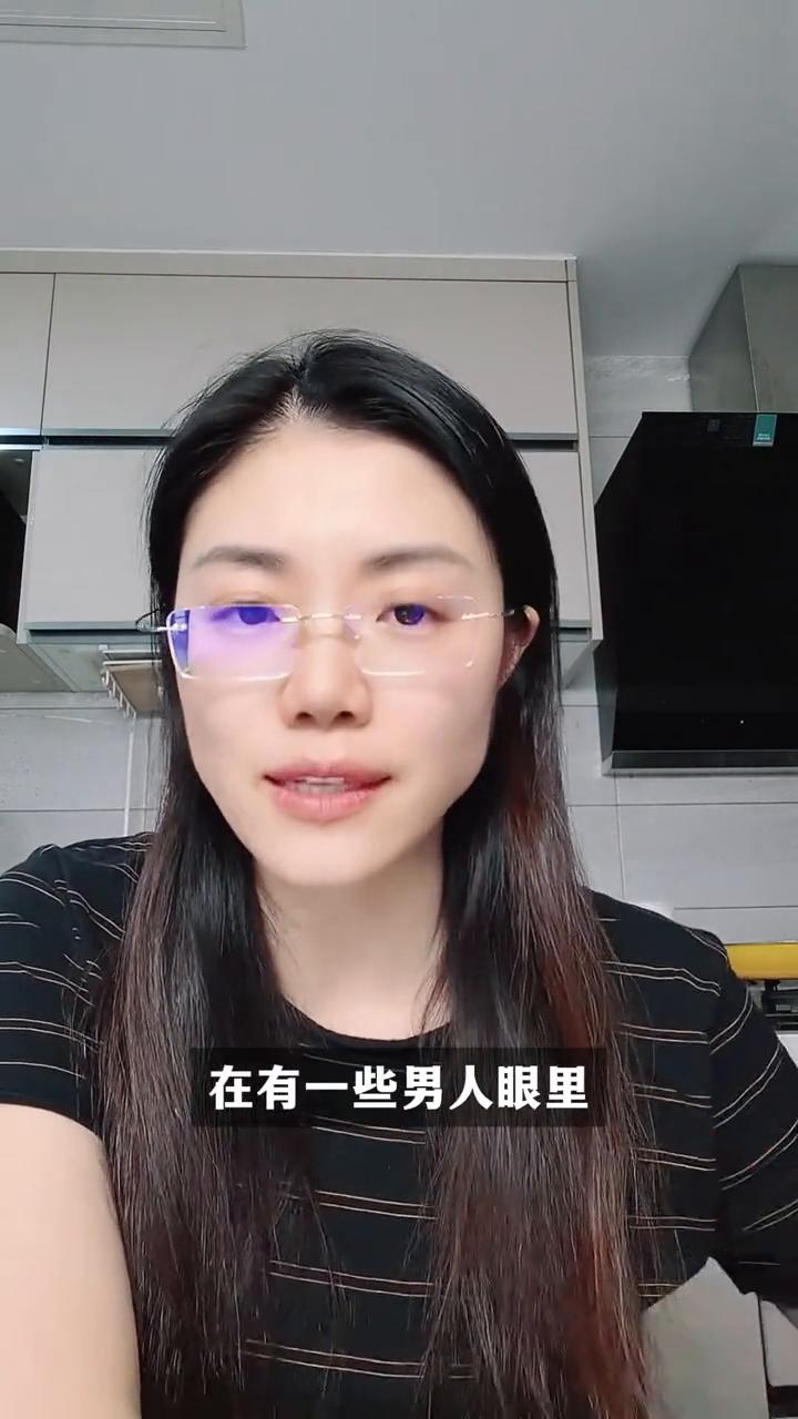 男人PC十年还有救吗？
潘幸知，幸知情感心理创始人，清华大学硕士。
当你第一次发