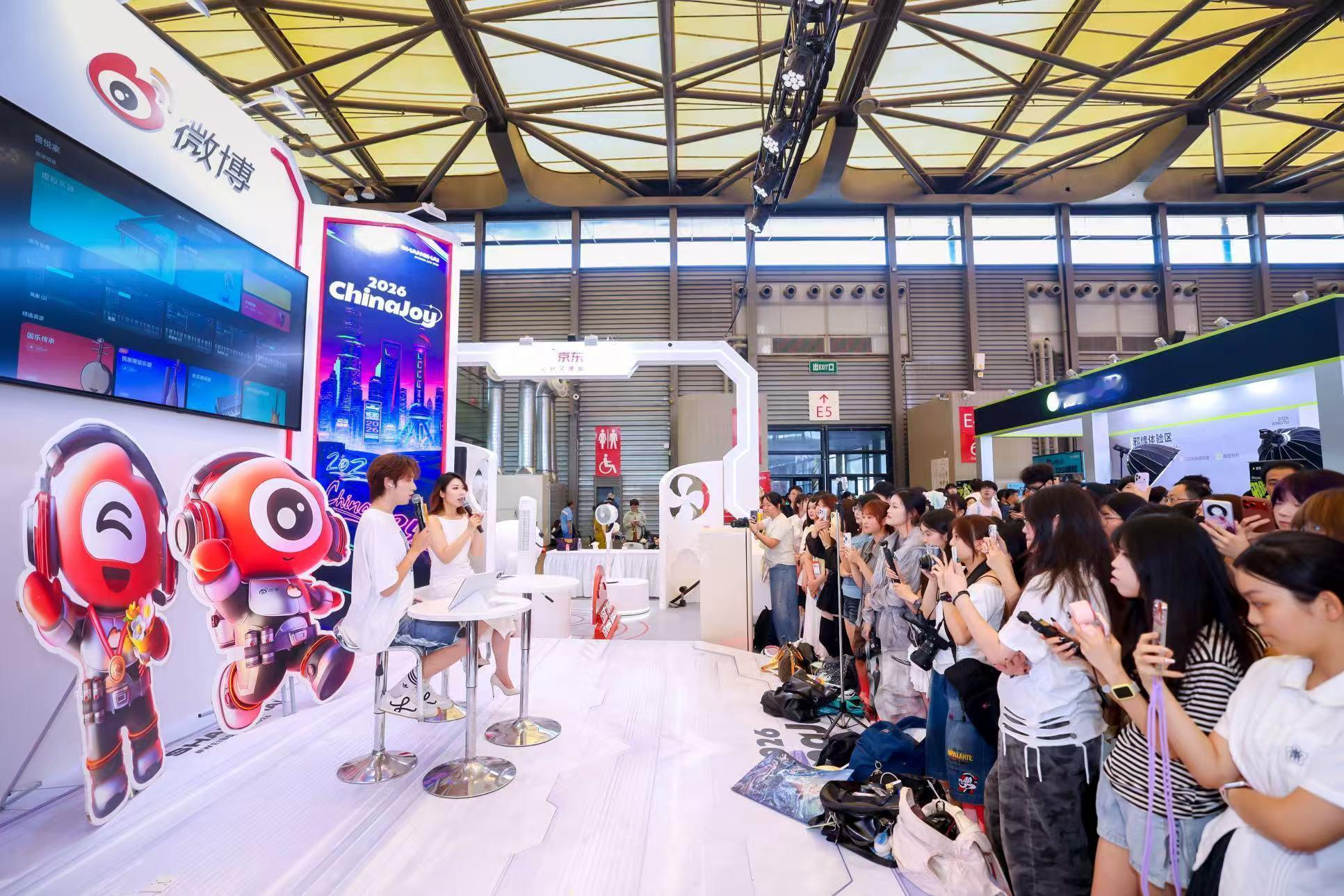 中国boy空降微博展台cj微博红人空降计划Chinajoy夏日CJ逛展指南 本来