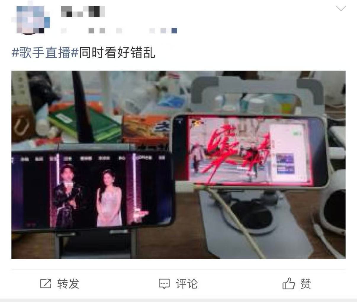 看浪姐和歌手需要三头六臂乘风2026看完这边的精彩表演，立马转头奔赴另一边舞台，