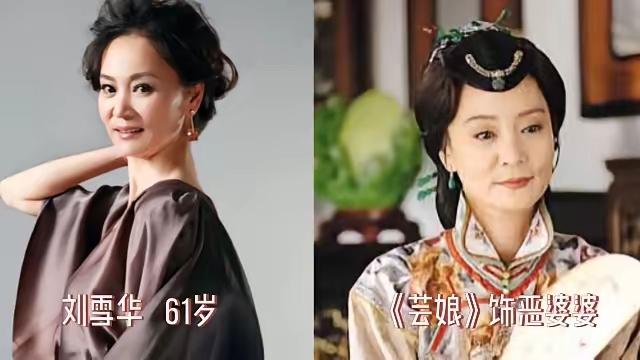 女明星青春的回忆，今昔对比照女明星容颜对比 明星早年的照片 女名星旧照 女明星颜