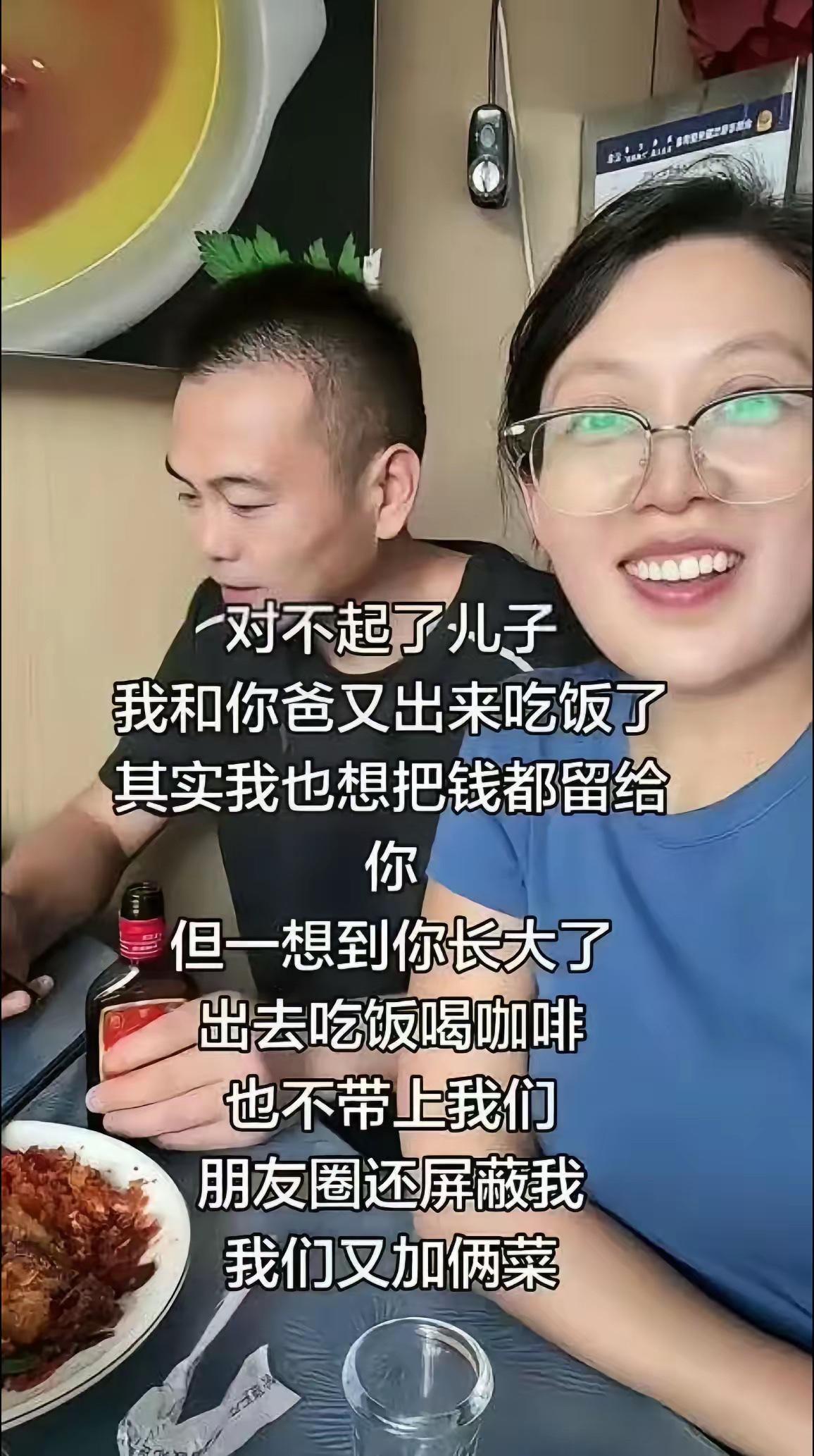还是有通透的