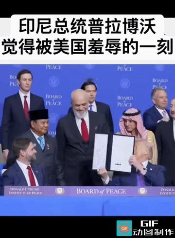 印尼的客户说每次看到这个画面，就感觉被深深的侮辱。

他们的总统去参加特朗普“和