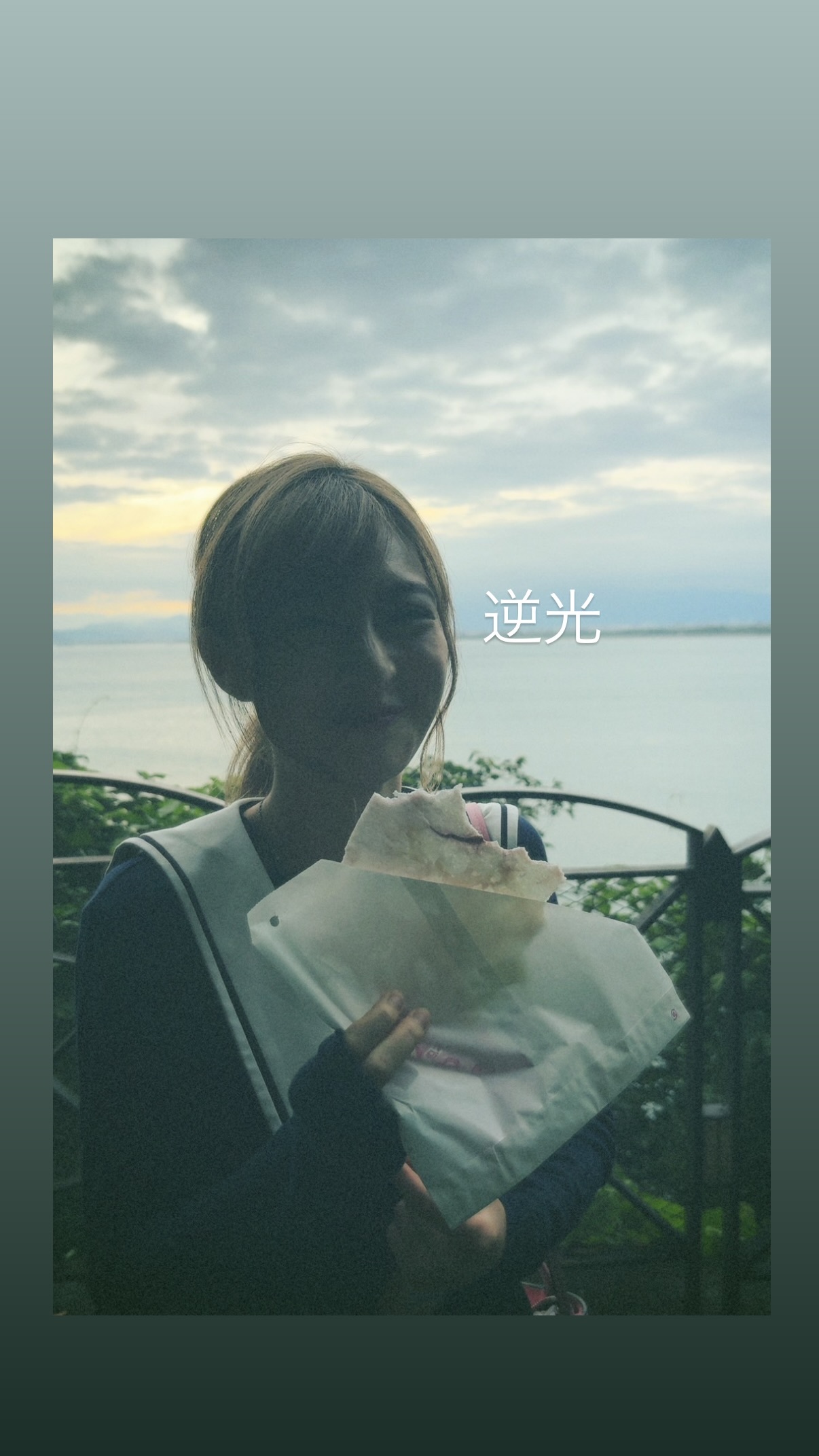 宮部のぞみ（ins 快拍 