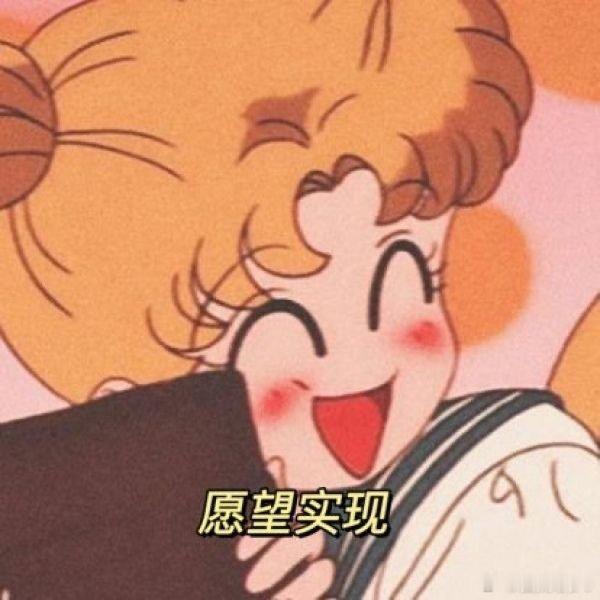 图灵塔罗  壬水、戊土、庚金、乙木睡眠质量回升🌙✨✨一夜好梦，轻松舒适✨✨🌙