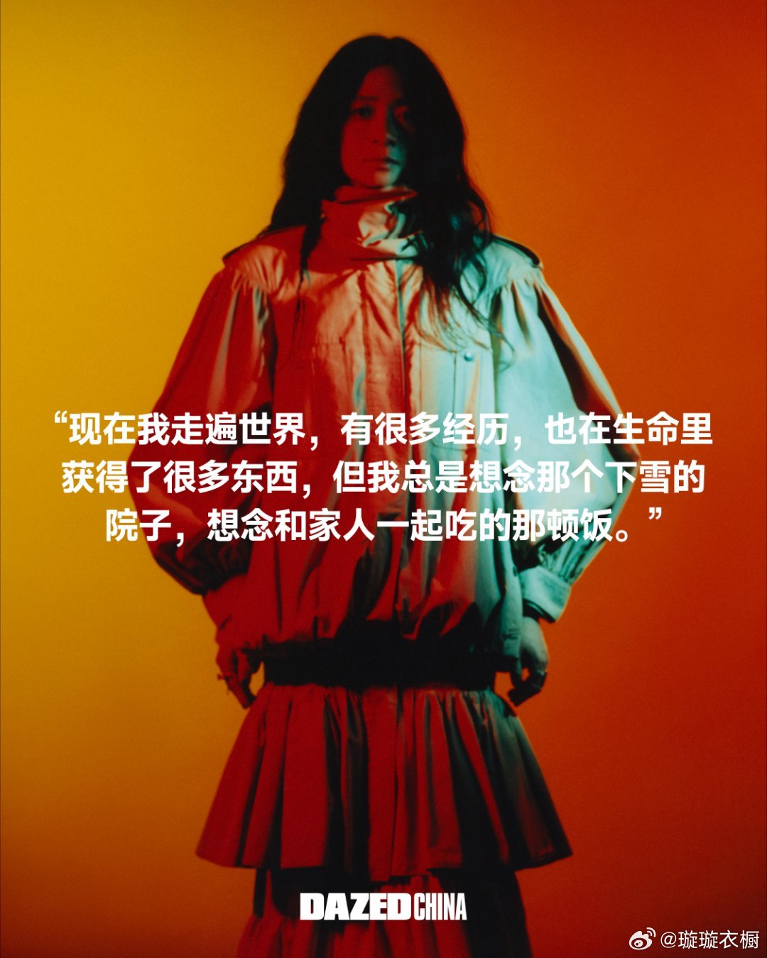 光影里藏着半个世界，字句间却只漏出北京的雪。原来走得越远，心越像株银杏，把根扎在