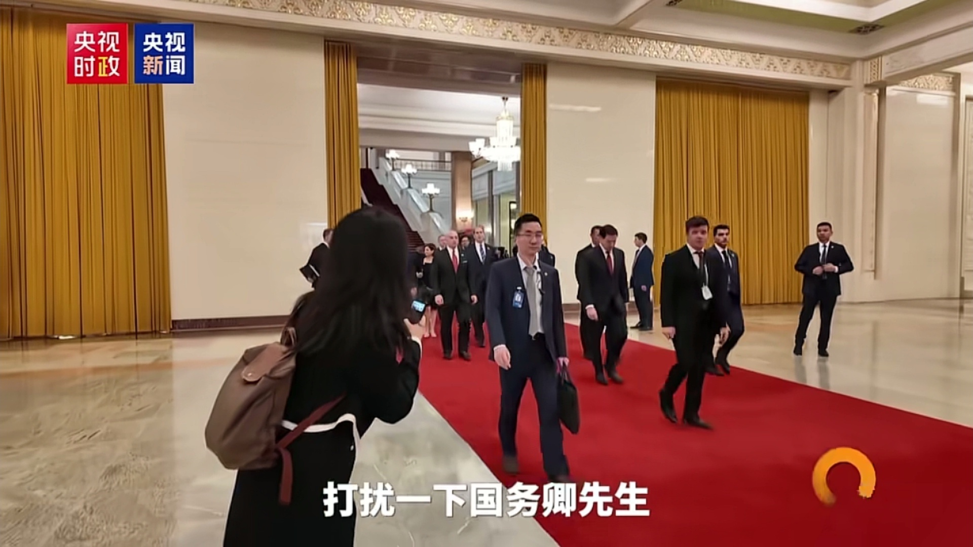 特朗普访华央视记者提问美国国务卿鲁比奥，您如何看待未来的中美关系？鲁比奥回答：中