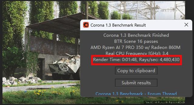 28W跑出以往55W性能！AMD锐龙AI 7 PRO 350性能评测
