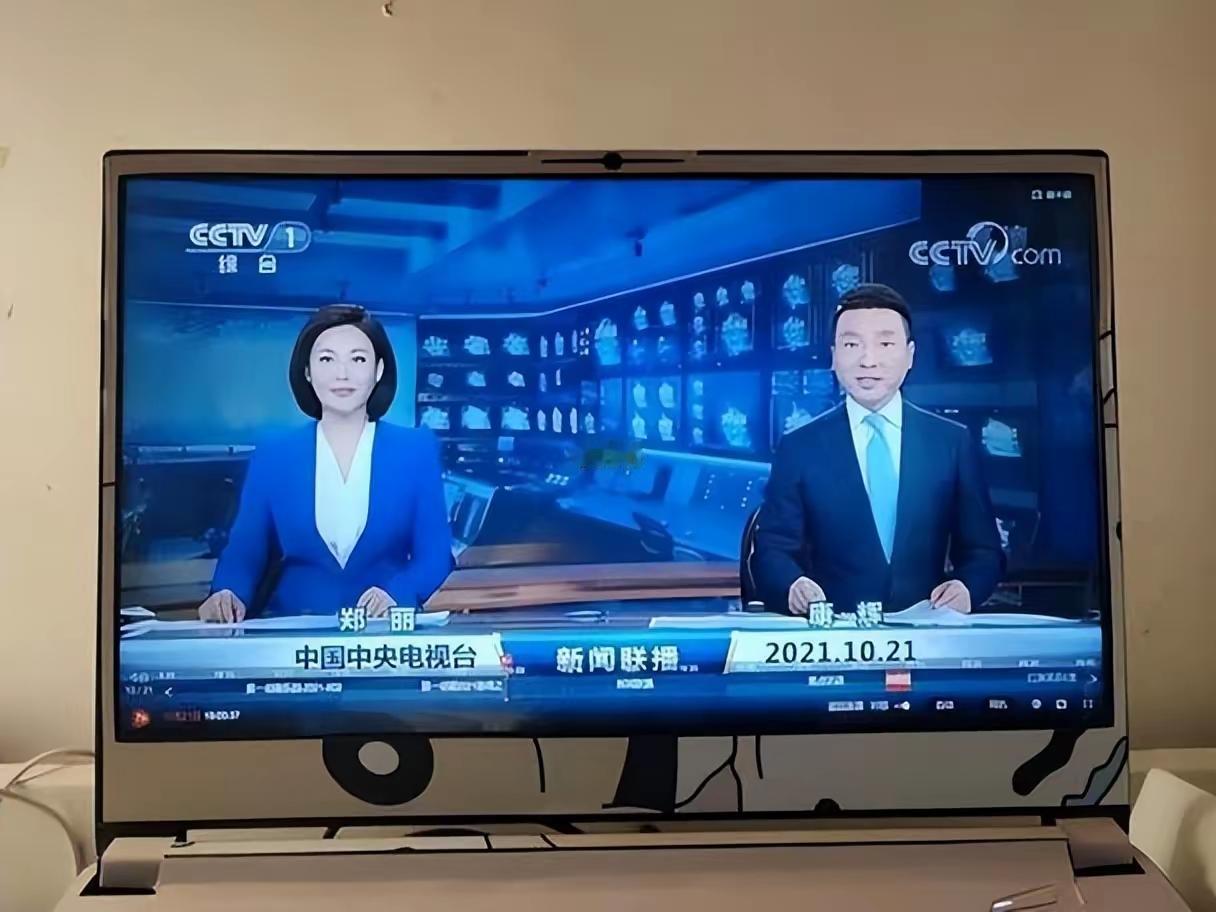 很多人把新闻联播当背景音，可不少生意人天天准时收看，本质就是在捕捉政策风向和财富