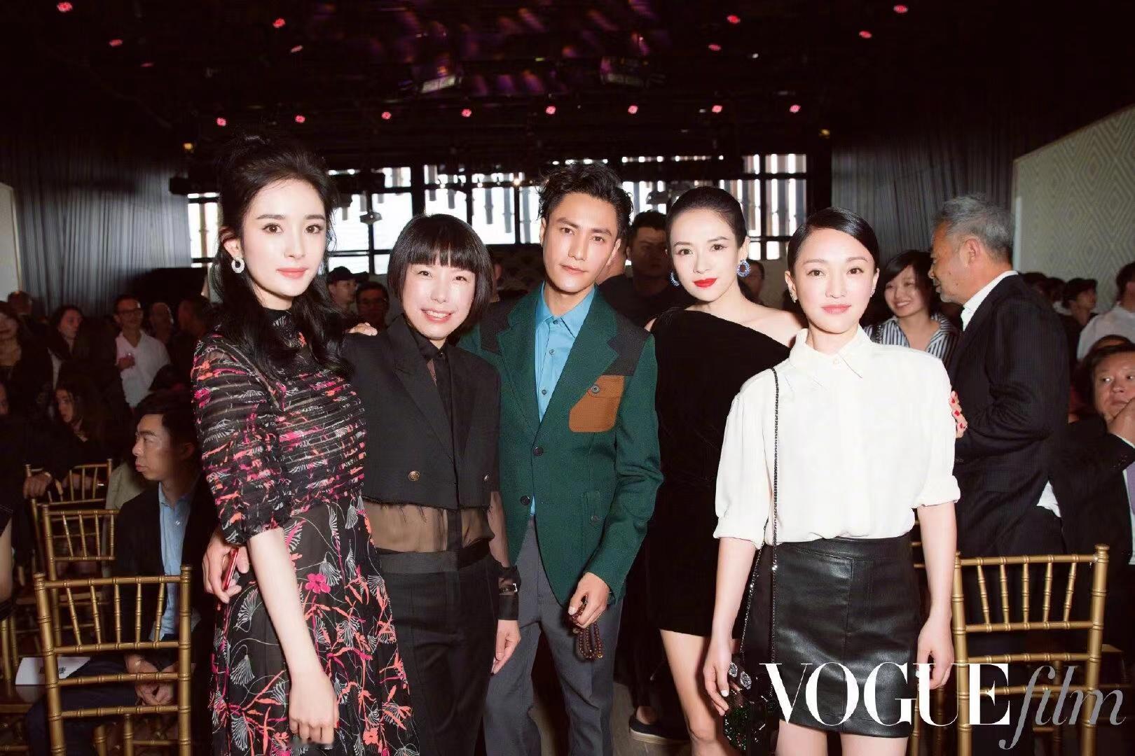 杨幂很高级的一个合照，与张宇，章子怡，周迅，陈坤的合照 ​​​