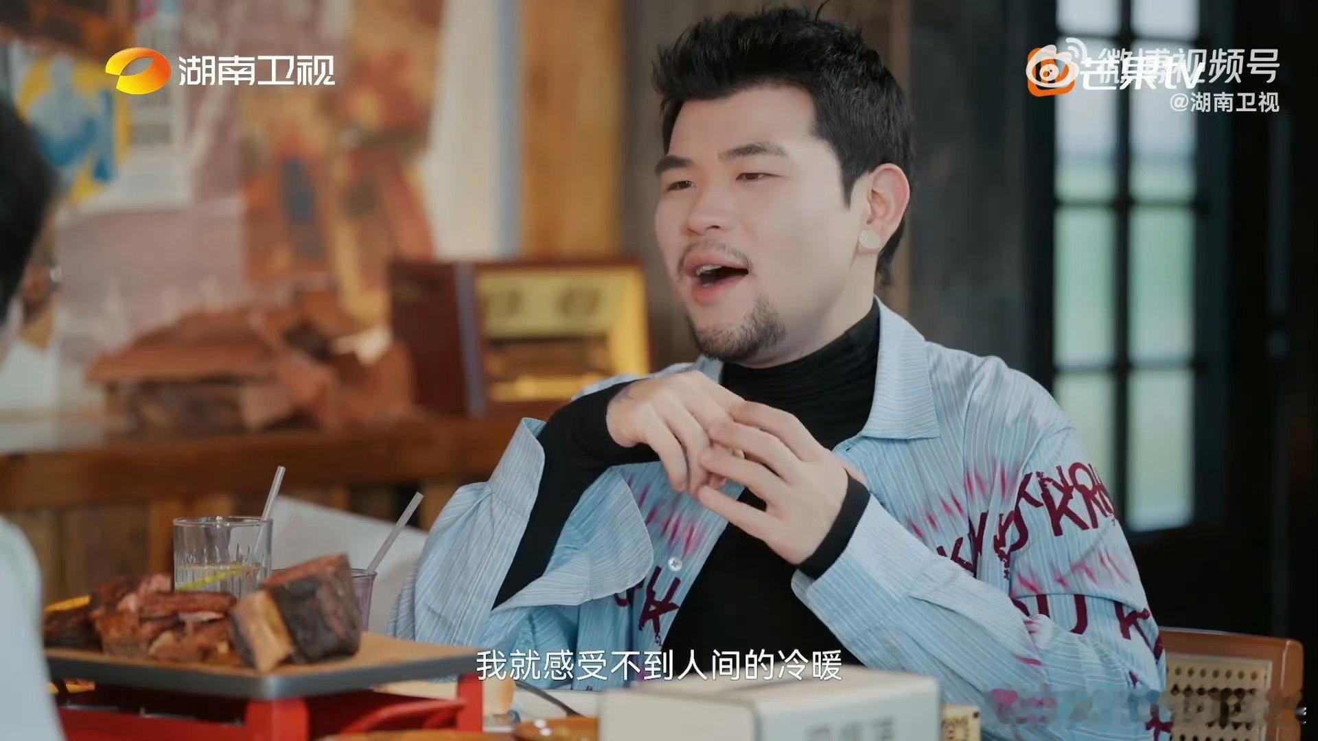  如果回到过去你会改变什么人生决定湖南卫视背后 若能重来，你想调整人生决断吗？所