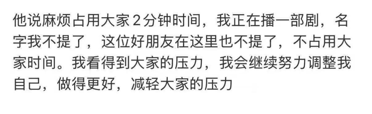 其实你什么都知道🥹丁禹兮 追星破防瞬间 演唱会