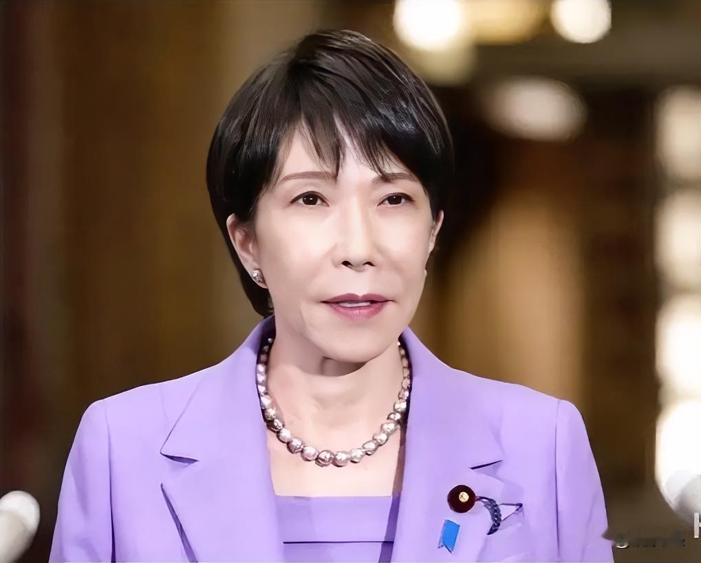 当地时间9月22日，高市早苗在纽约联合国大会发表演讲，要求删除《联合国宪章》敌国