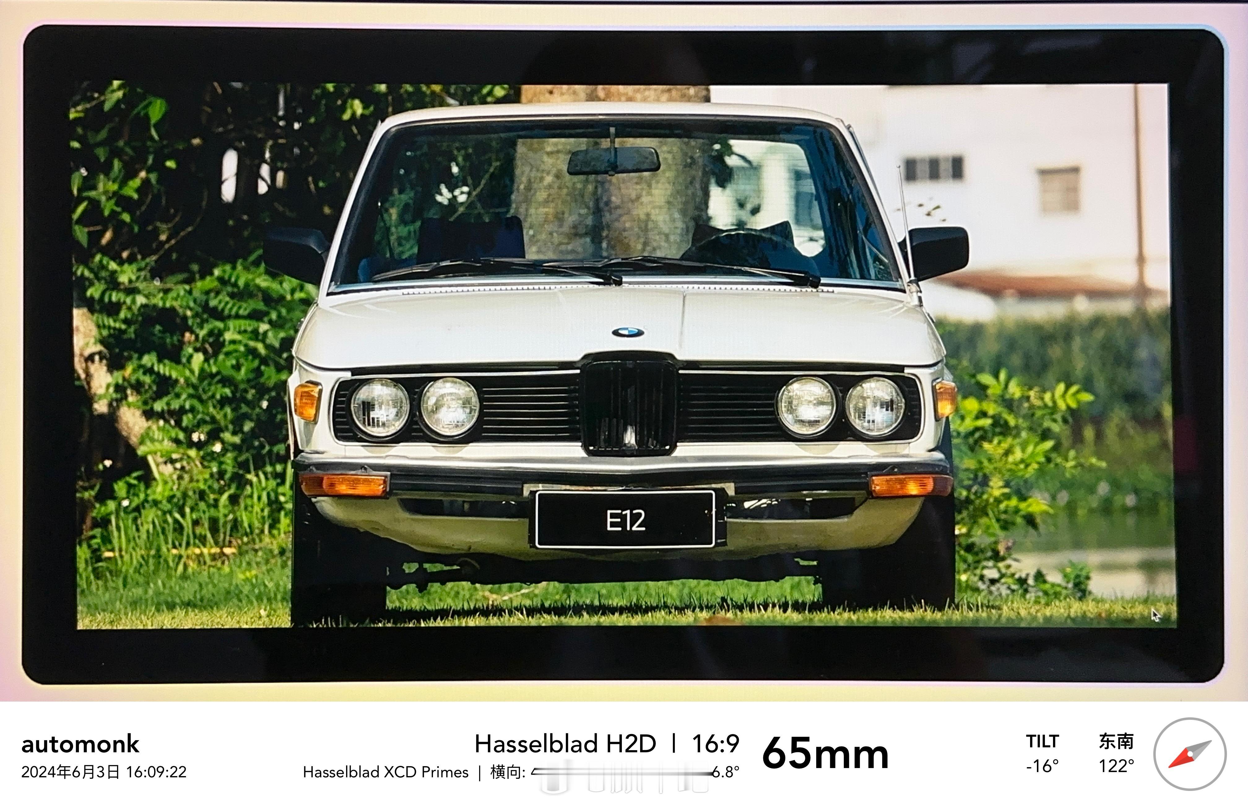 你为什么那么美，你怎么如此美……[爱你]#大v聊车##亿点曝光计划# ​​​