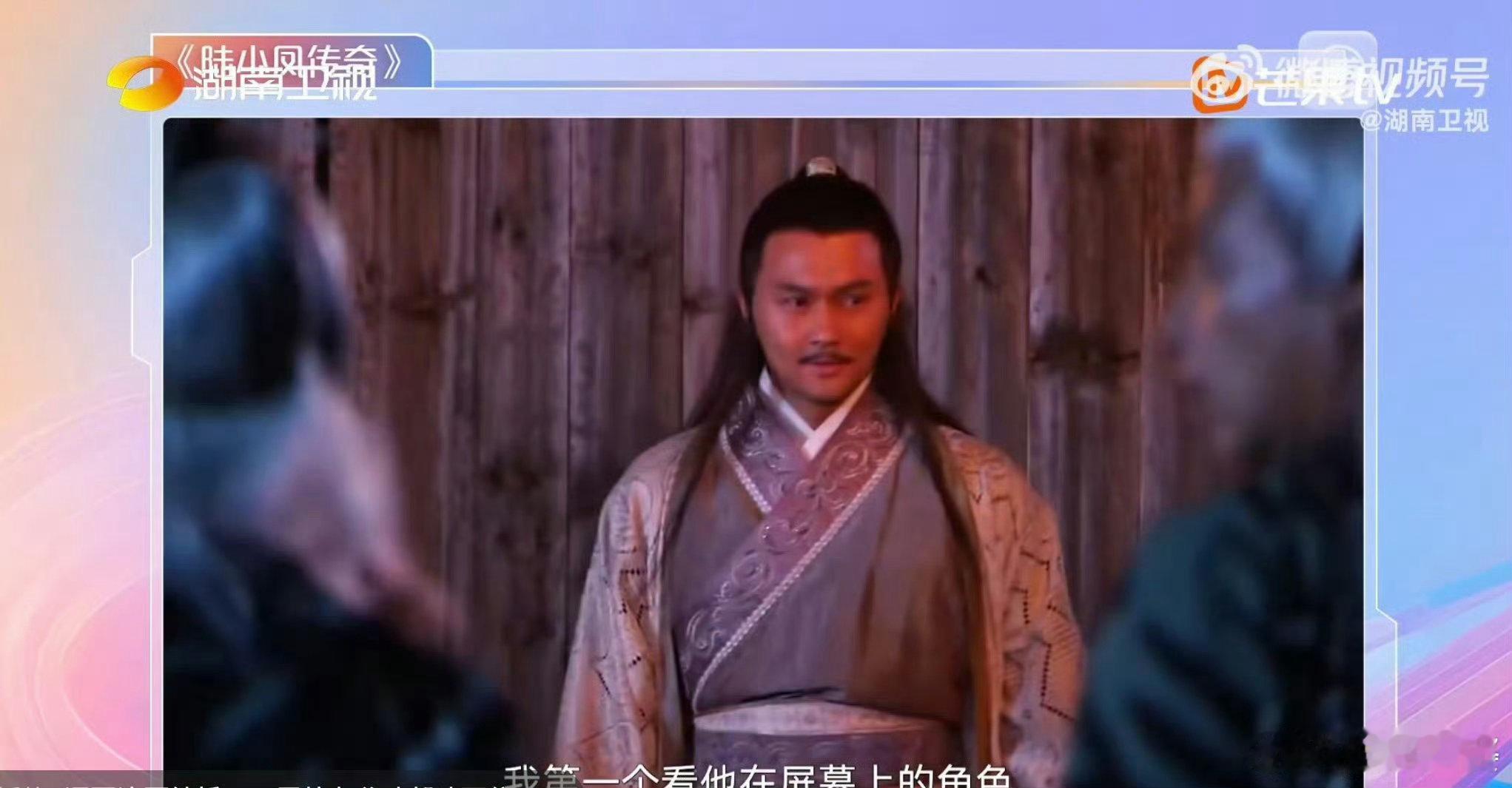 张智霖[超话]被张智霖填满的青春有多精彩湖南卫视背后 湖南卫视舞台太懂了！张智霖