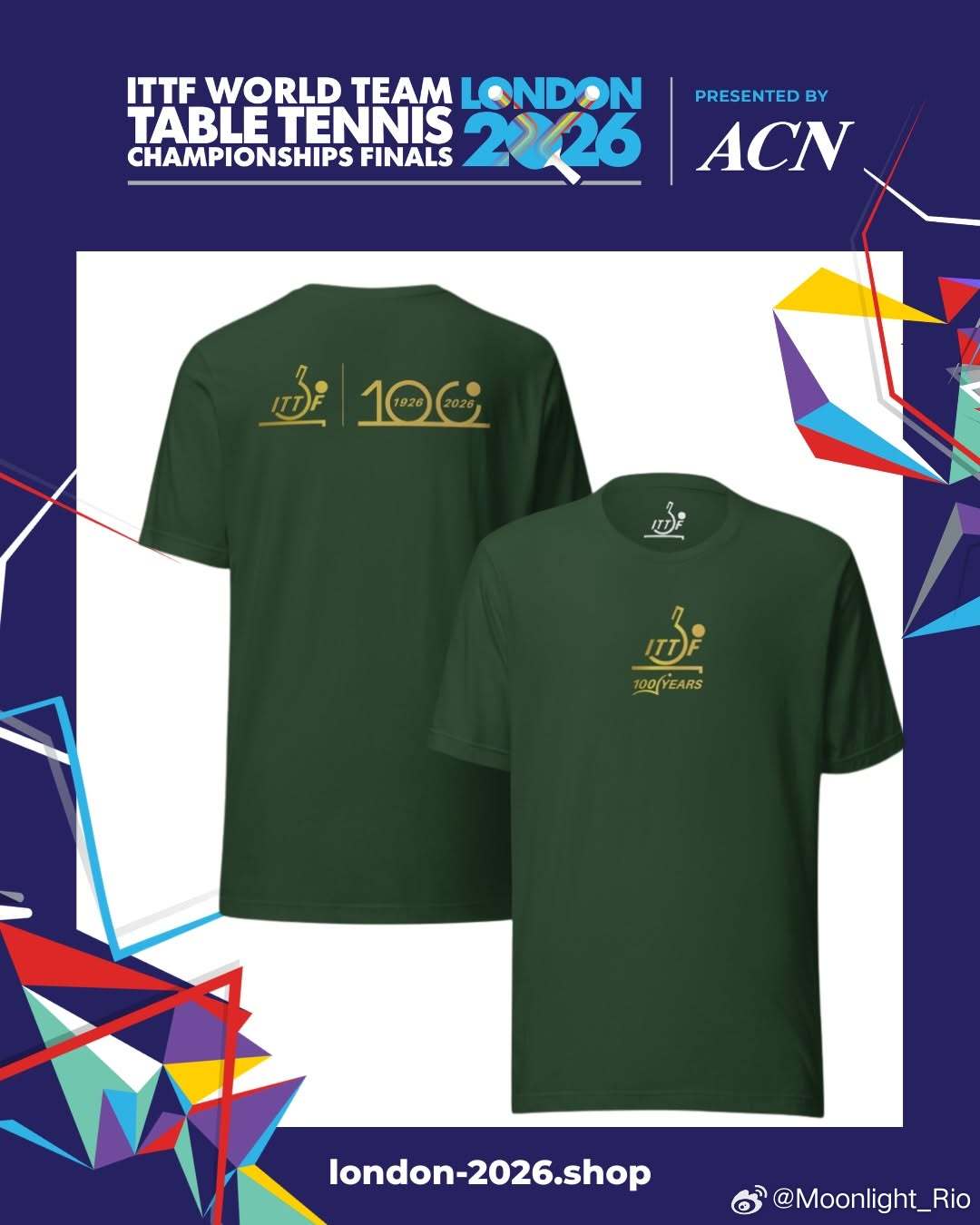 伦敦世乒赛团体赛 2026年ITTF伦敦百年世界乒乓球团体锦标赛总决赛系列服饰与