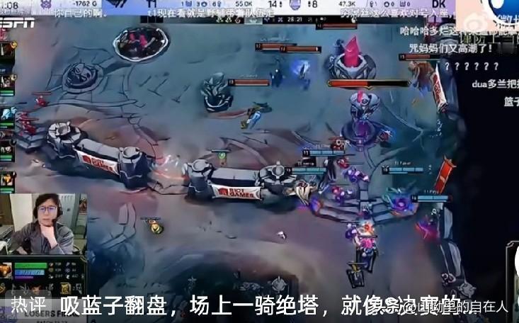 Doran一人越五个人的高地塔巨魔塔 Galata塔 
 S15总决赛决胜局，D