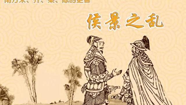 引狼入室！86岁皇帝被活活饿死，全因当初拒了这门亲事