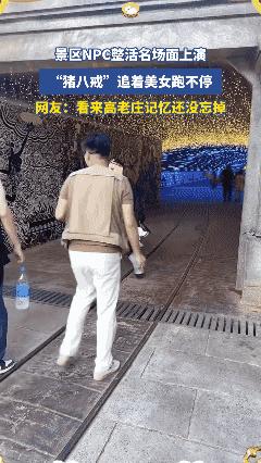 这活不给钱我也干啊…[黑脸]