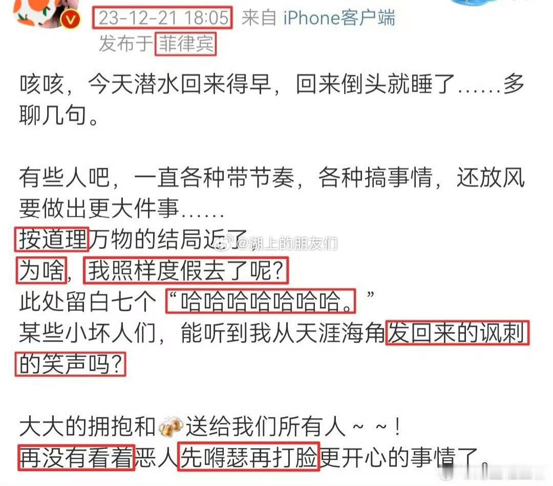 接我昨天的这篇置顶。👉网页链接 我说过了，我这别的没有，就是压箱底的包浆图片太