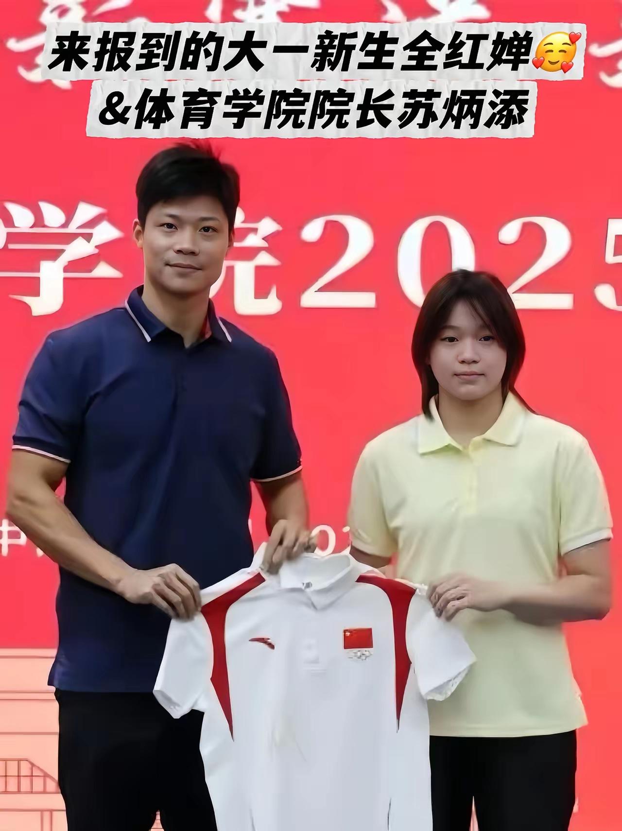 全红婵这狠劲，背后一定有高人指点！  
如果婵宝没有跳水，  
如果没有成为世界