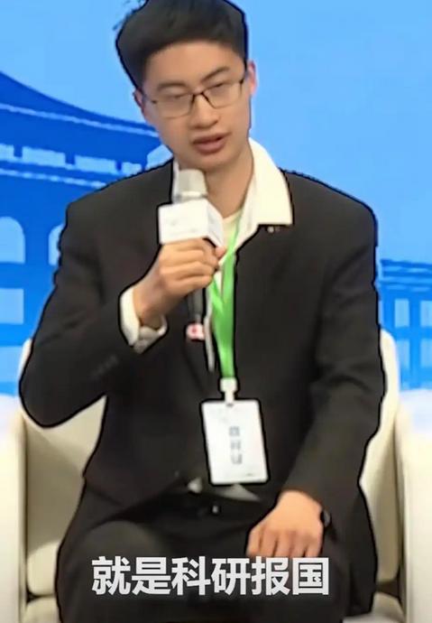 美国关税打压之时，中国又出现了位厉害人物！他就是当年被清华校长亲自上门拜访，如今