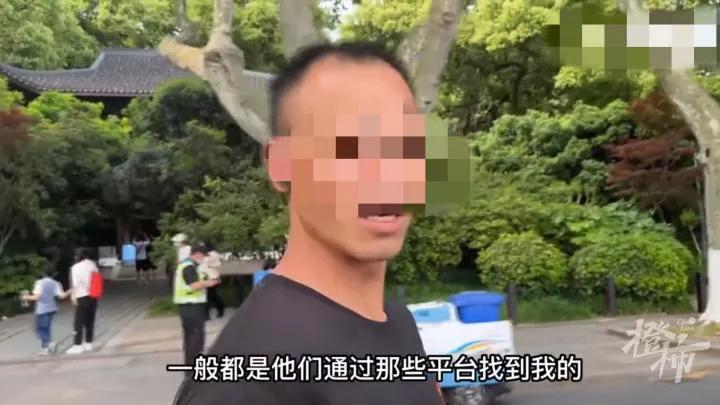 打捞手机1500元，是自导自演。近期旅游在西湖掉手机打捞一次要1500元，没打捞