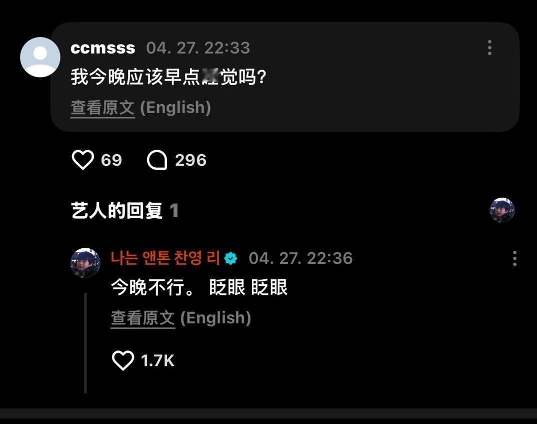 允许awdpa四女子抄袭这个回复文案 ​​​