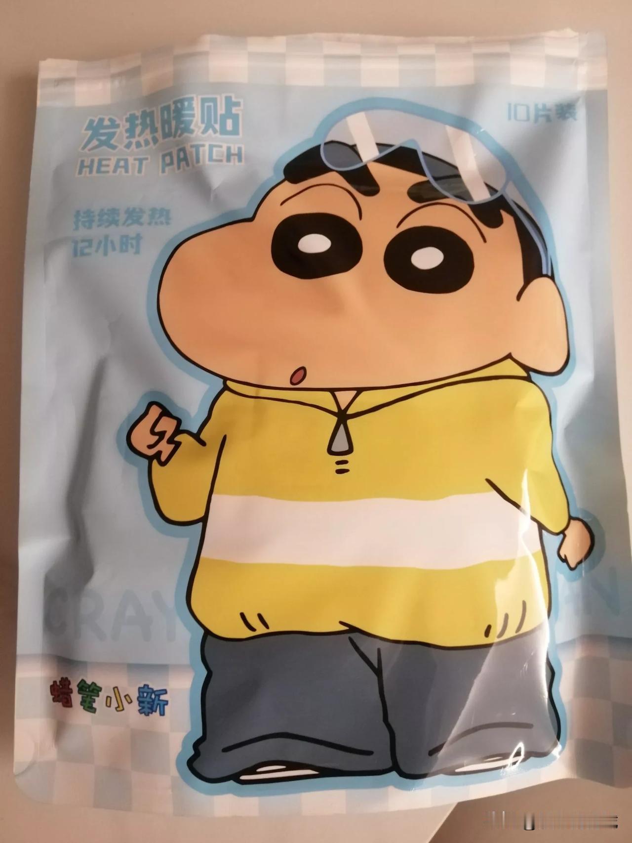八省联考第一天，二九天的呼和浩特比往年暖和了不少，大家都觉得今年是个暖冬，但在呼