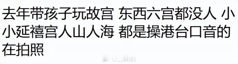 台湾年轻人也会看大陆的电视剧吗？ ​​​