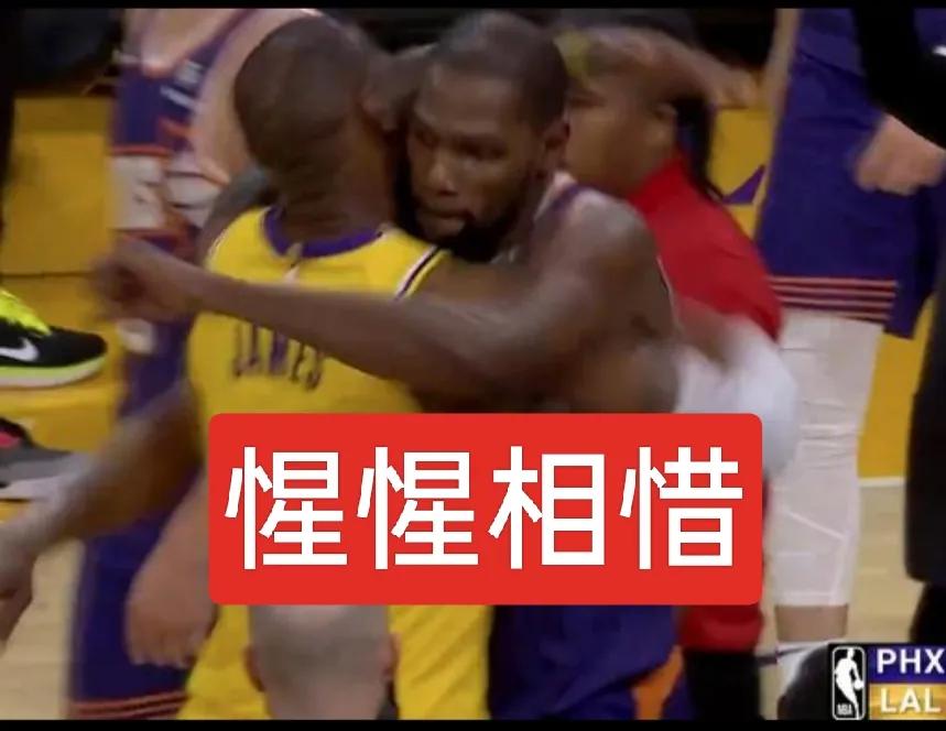 “两个老头”之战！39岁的老詹21+8+9，35岁的阿杜39+11+2
39岁的