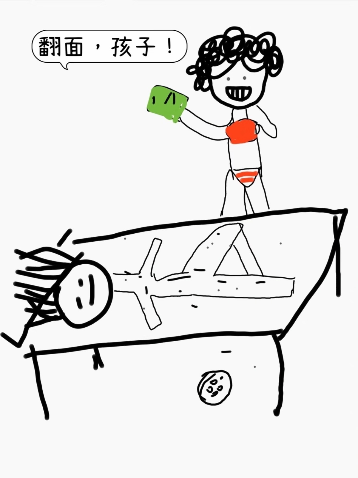 河南女孩吐槽经常被南方室友催着洗澡上大学的时候，室友南方人，每天都要洗澡，哪怕不