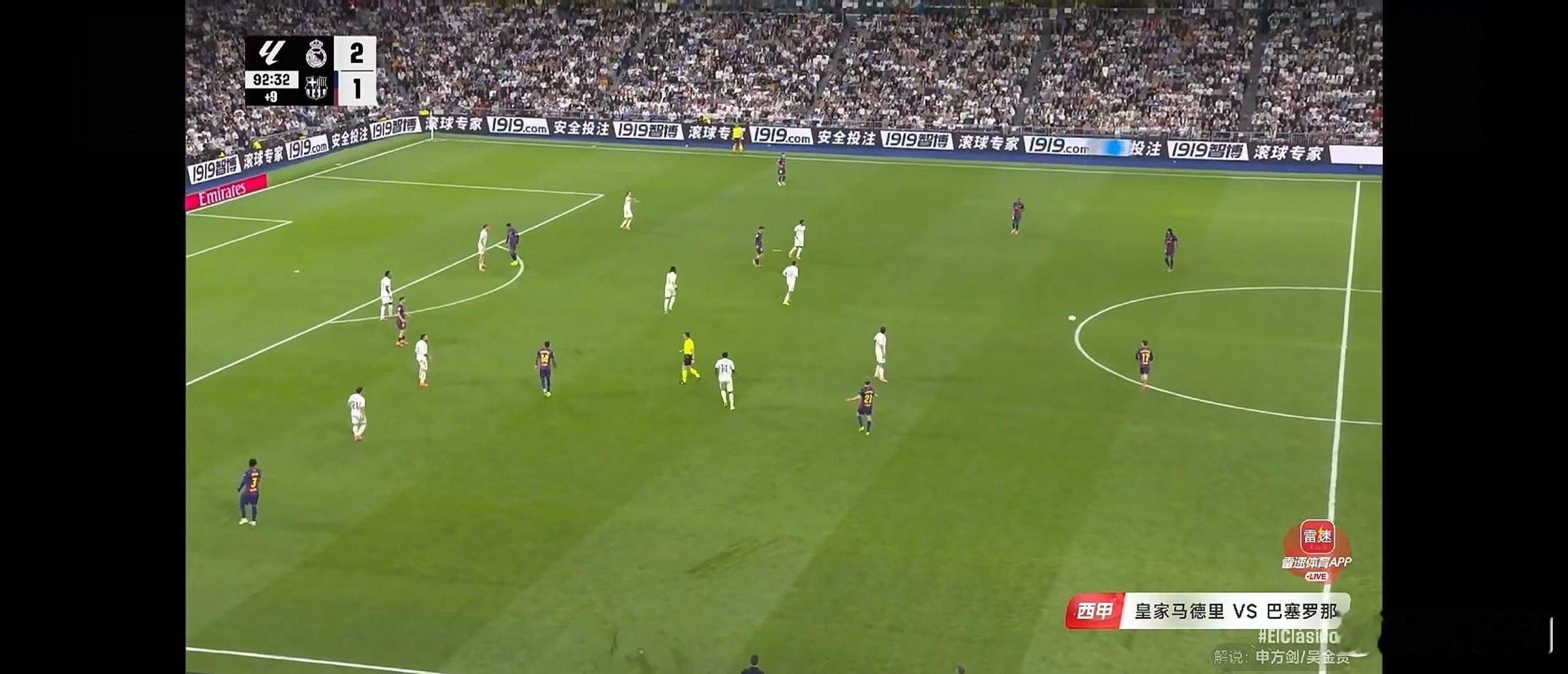 来去一夜间，老友没见上，彼此必定都安好，乌云背后有光，谁也挡不住，就像这次多渠道