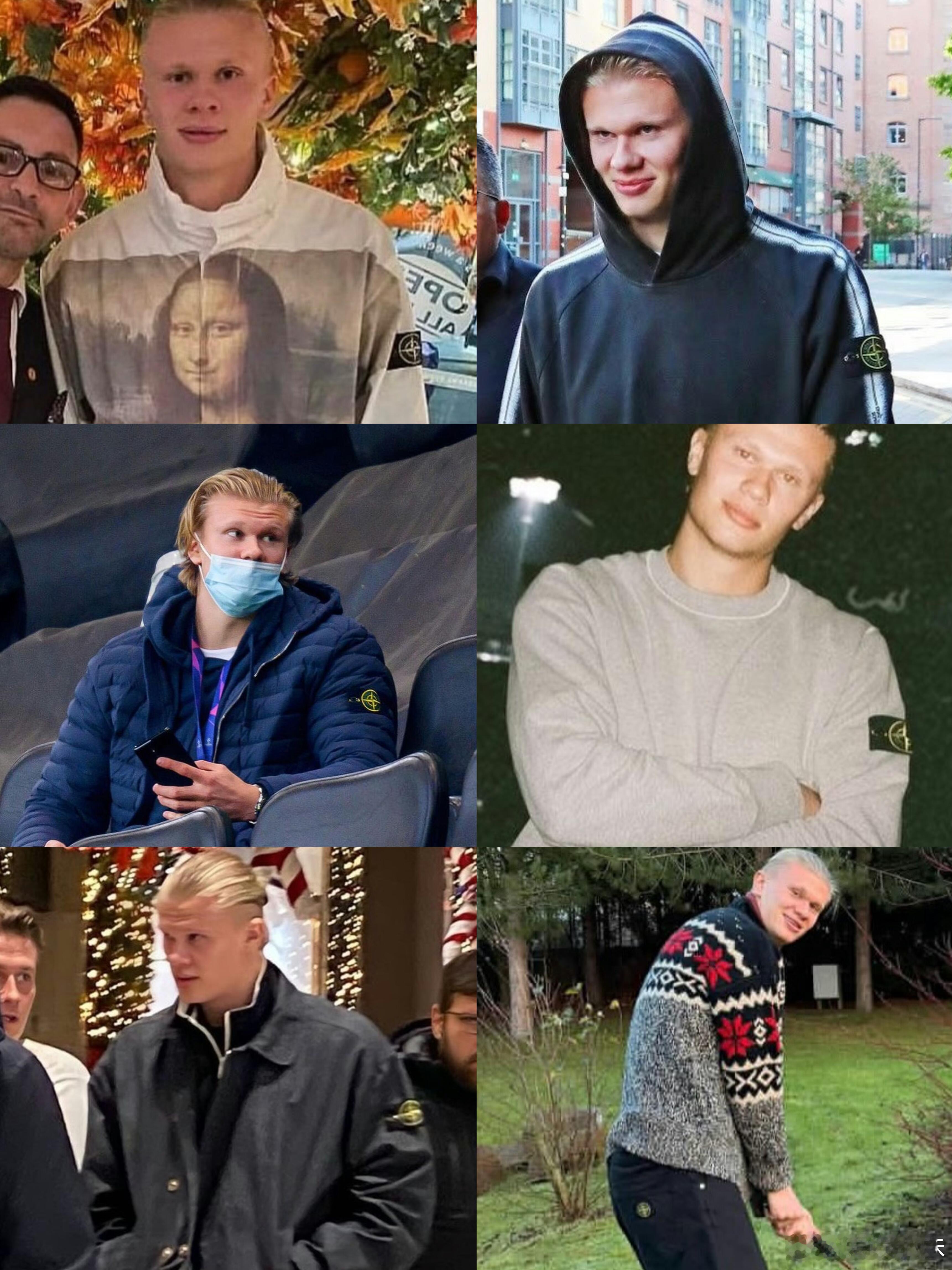 北欧金发白皮的哈姓岛民哈兰德，私服里总少不了Stone Island的臂章。没有