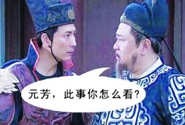自打“互助养老”提出后，可谓是全网唏嘘，众人口水喷之。

先不说连自己子女都指望
