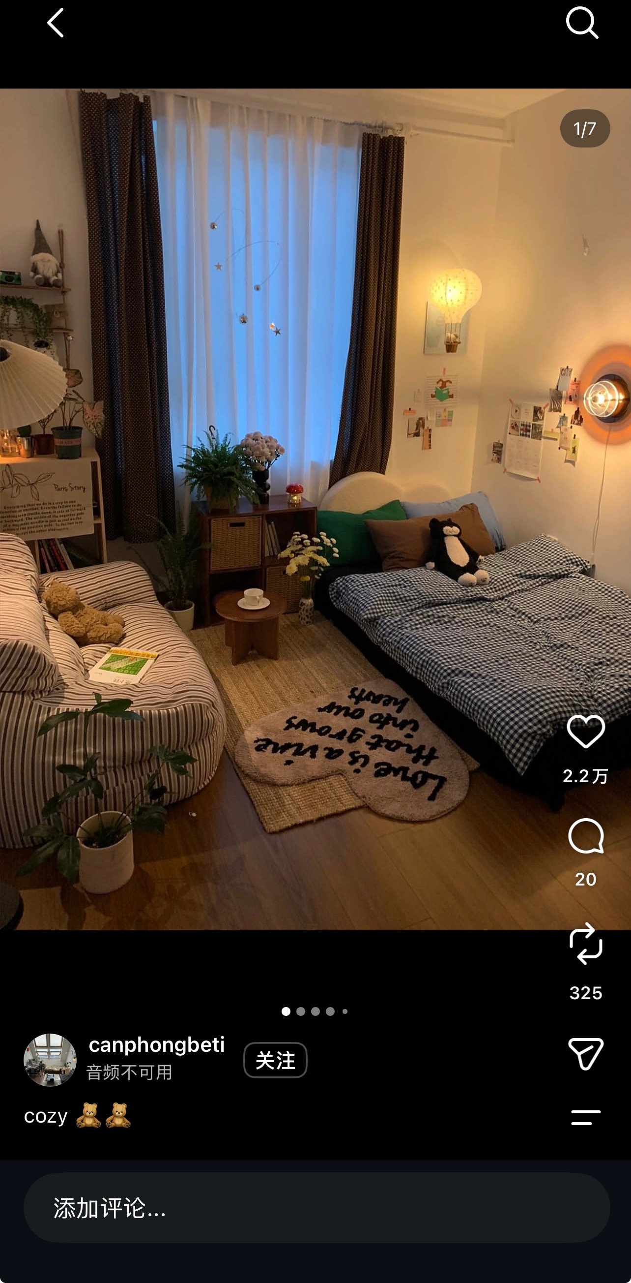 ins刷到一个可爱猫咪玩偶存图 ​​​