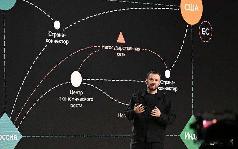 【俄总统办公厅副主任：西方试图将金融体系武器化，却正在迅速摧毁这一体系】

1月