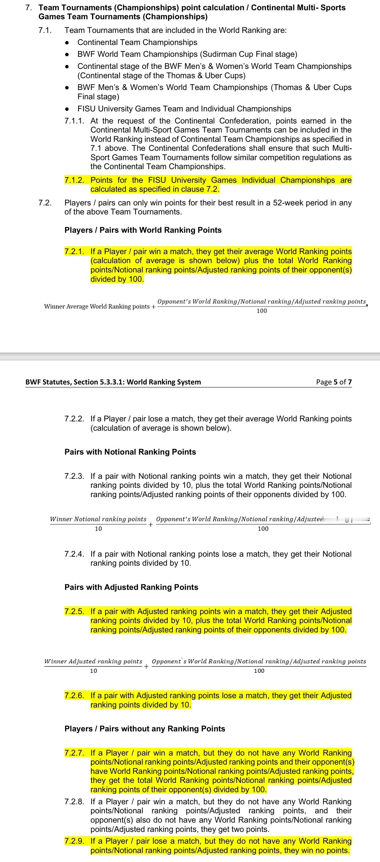 世界羽联在新规中调整了团体赛积分的计算方法，之后将不会出现今年苏迪曼杯上陈清晨/