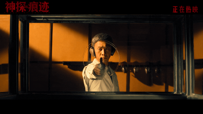 神探之痕迹票房连涨2天黑马之势逐步显现！《神探之痕迹》连续两天票房稳步连涨，上座