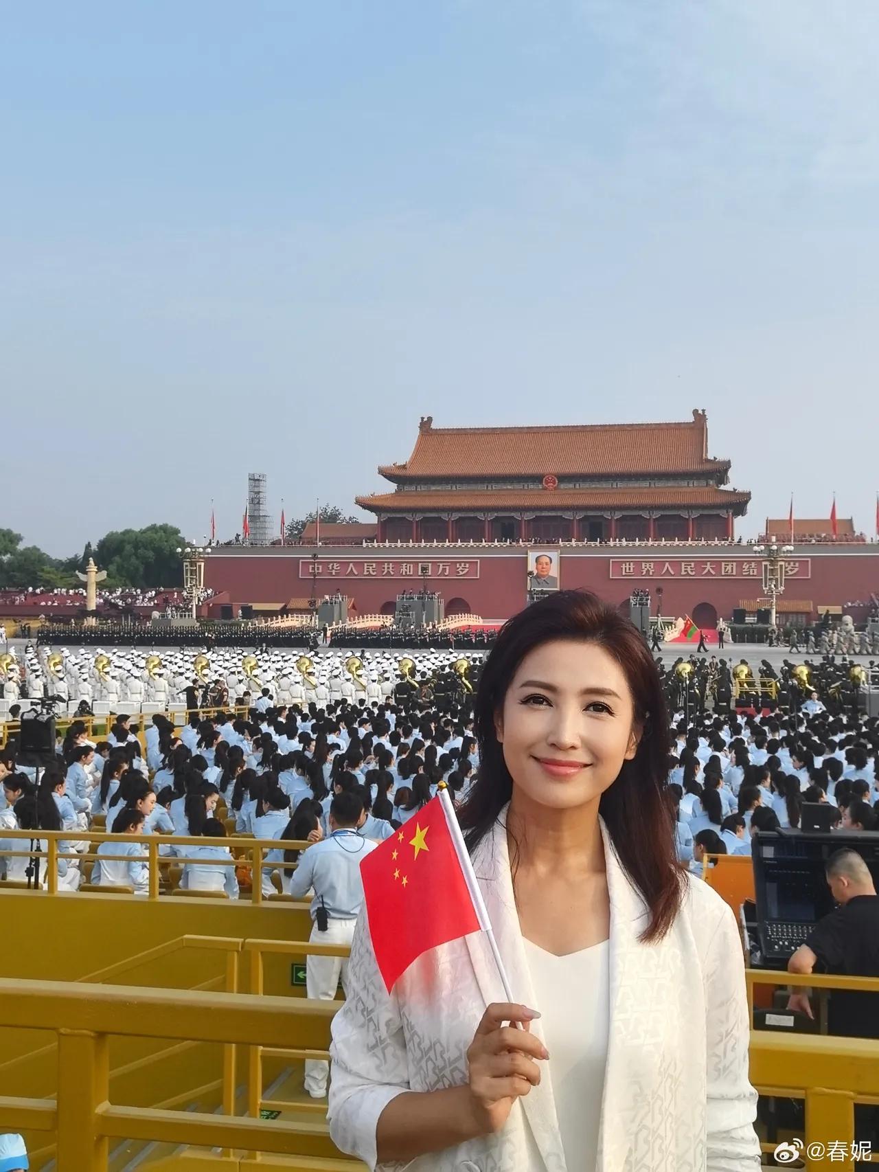 不愧是央视遗珠，被北京卫视抢走的顶级主持人，不愧是北京卫视的当家花旦，徐春妮长着