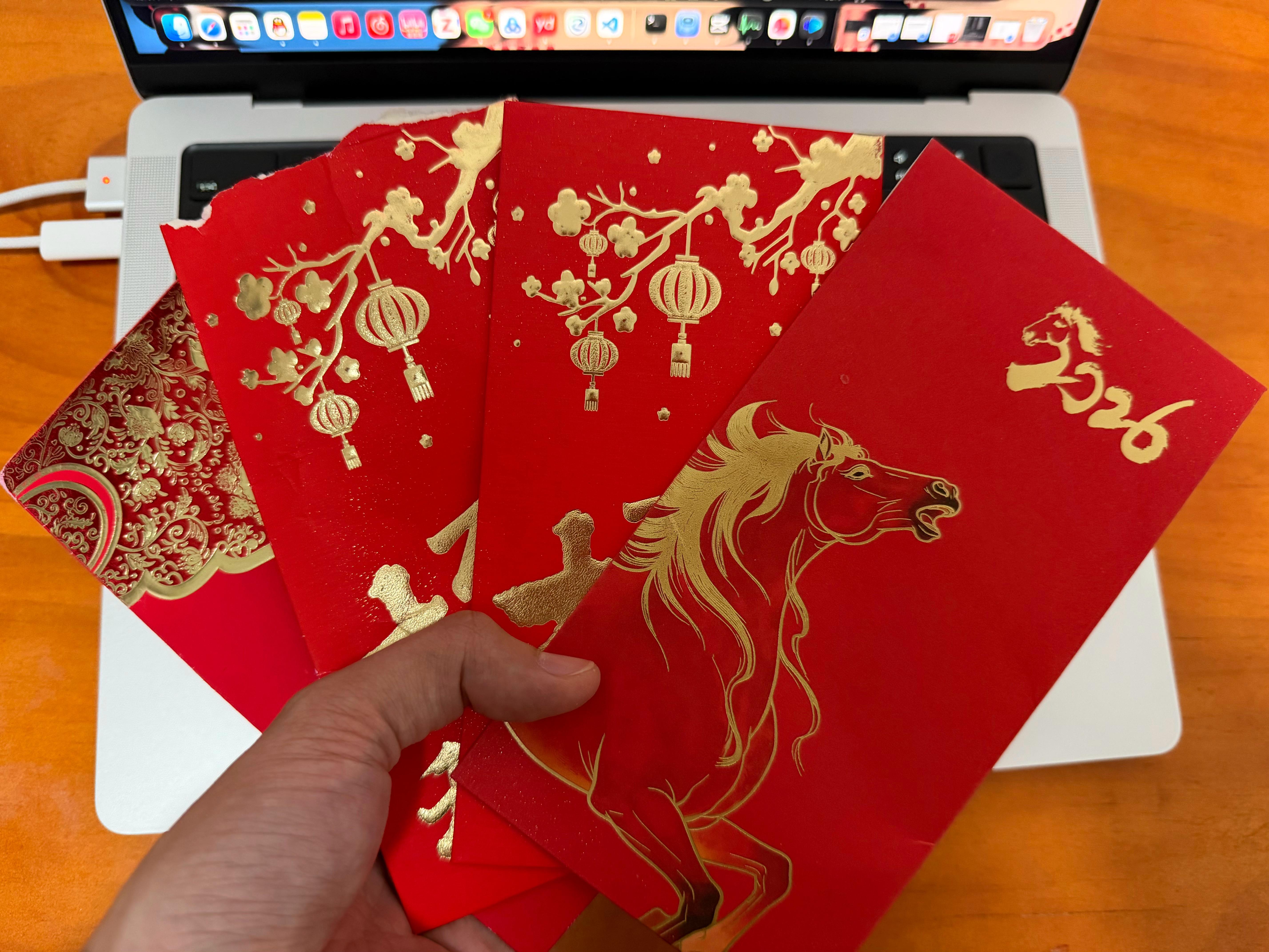 读书的好处再一次体现了哪怕25岁了又能怎红包照拿