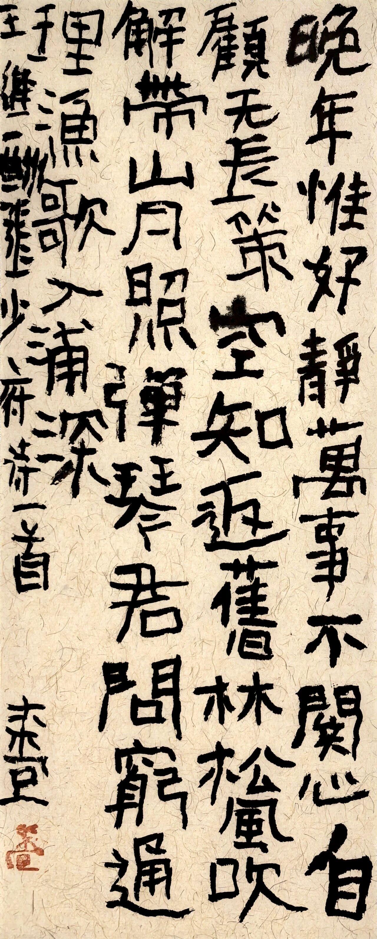曾翔：艺术的核心是把混沌的世界变得更混沌

通常，艺术被看成整理秩序、赋予形式，