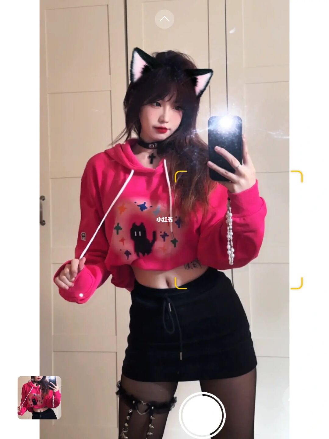 🐈‍⬛‧₊˚⋆♡̷☆₊⁺🐾
