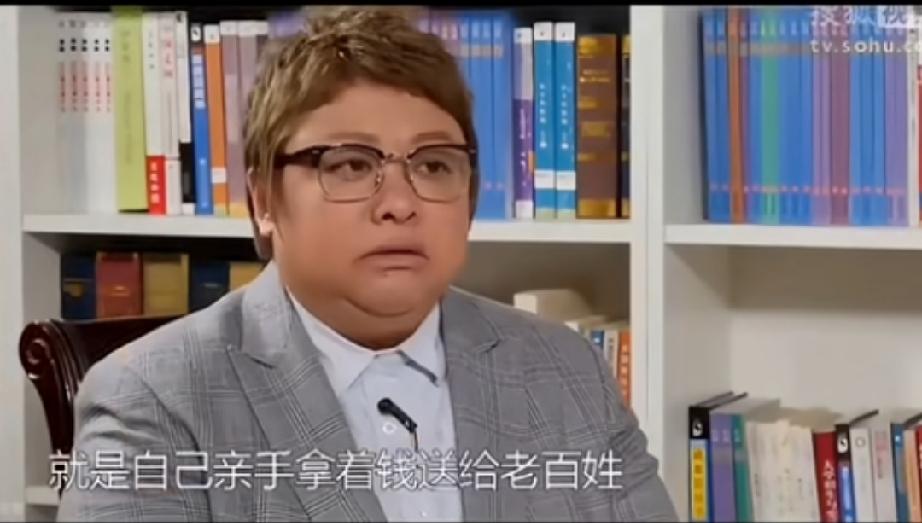 韩红做慈善的经验就是把钱送到老百姓手中

不让任何人转手，钱在她们的基金会，她们