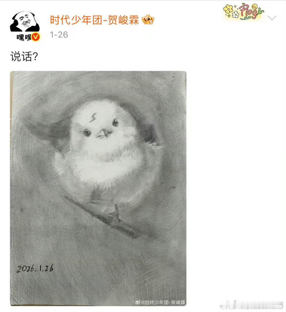 贺峻霖手搓的桃花坞山城少年主场录制格外自在，熟悉当地风土人情，积极参与各类生活任