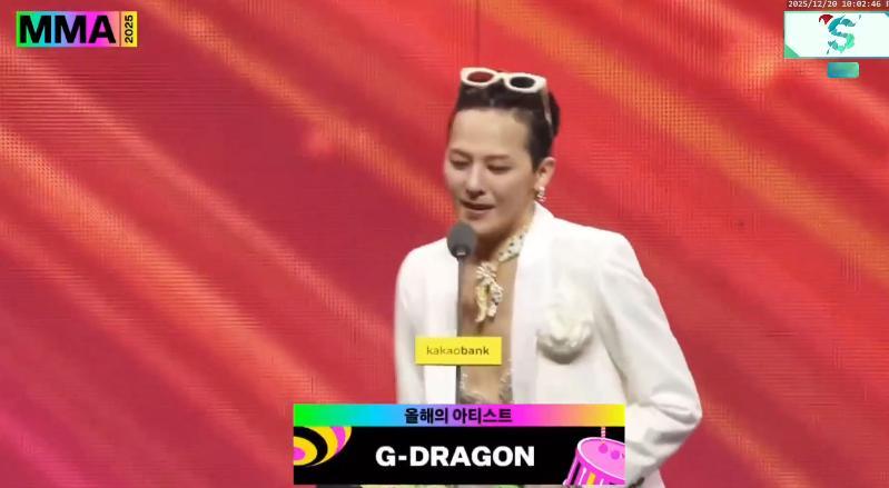 mma直播 权志龙拿下3个大赏 大奖 - 年度艺人奖：G-DRAGON，“各位这