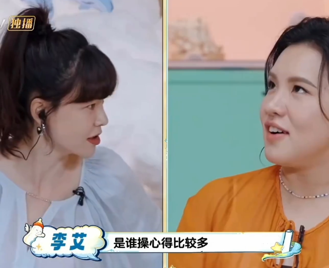 谁不想要杨幂这样一个朋友呢杨幂对待朋友的温柔从来都有迹可循，谢依霖节目坦言大小事