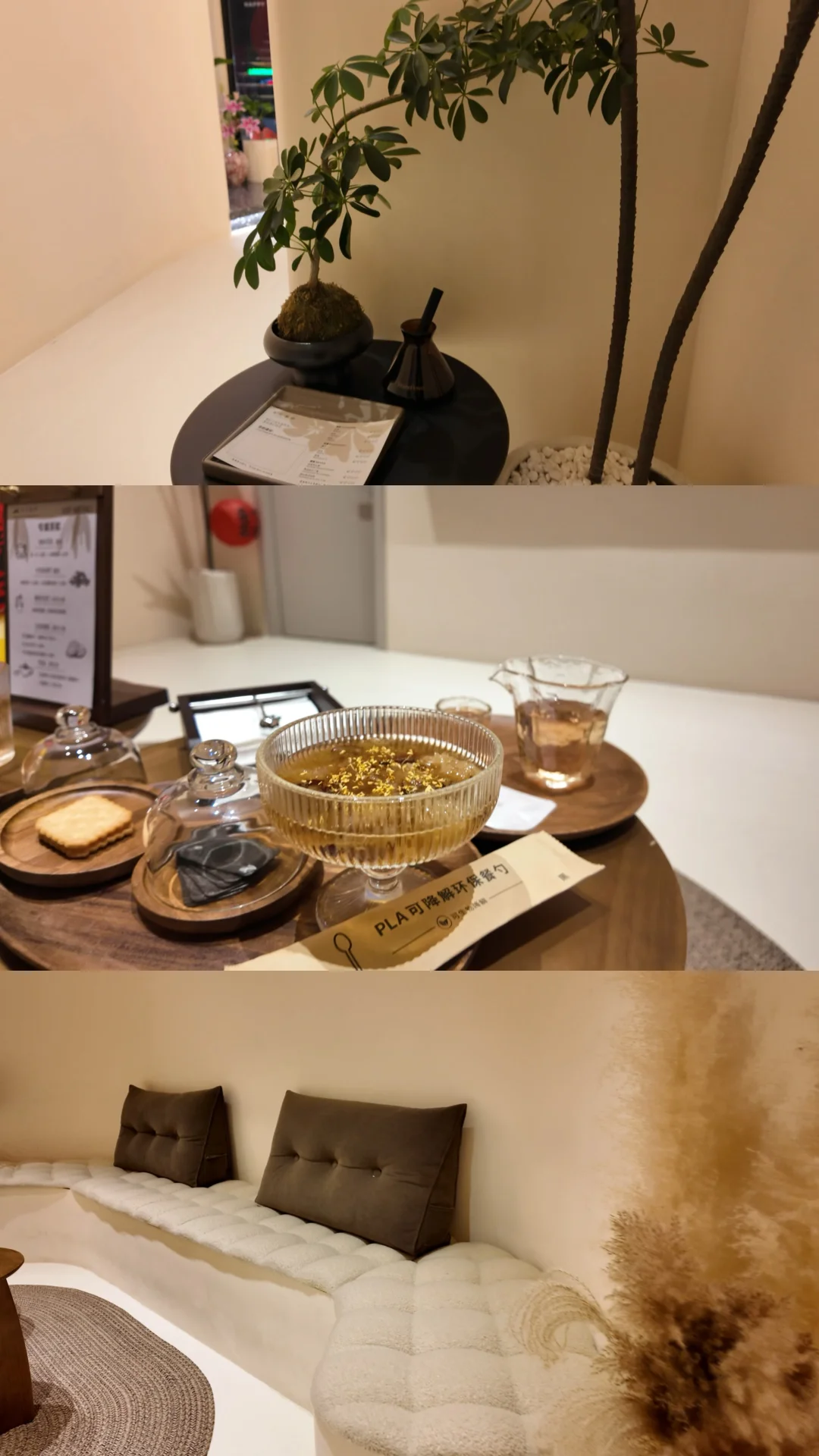 沈阳皮肤管理｜热爱 才是你强大的内驱力