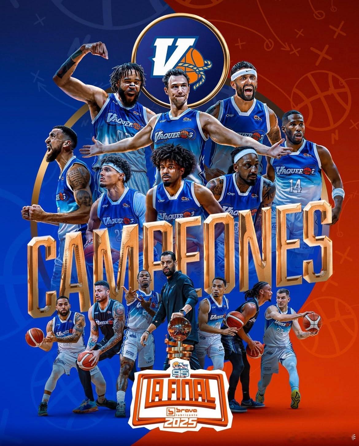 波多黎各联赛落幕，前NBA球星麦基、加里纳利率队夺冠，CBA广厦外援雷琼-塔克打