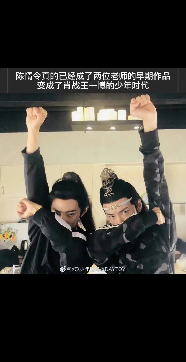 原来过去这么久了